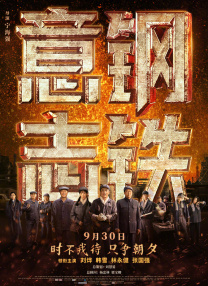 张叔的妻子韵云姐txt