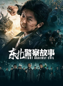 商务按摩:兴奋的女人们