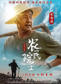 国产专区在线播放