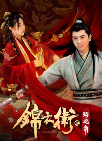 精品一区二区三区av