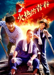 国产特黄a级在线视频