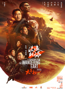 亚洲专区中文字幕
