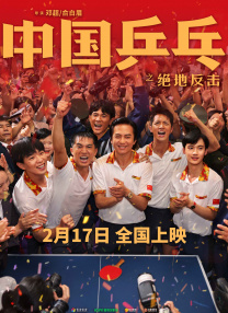 国产精品主播在线高清不卡