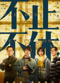 a毛片在线看