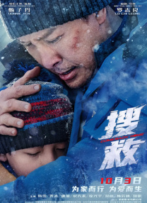 欧美人人爽
