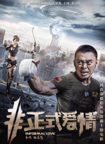 国产黑丝一区