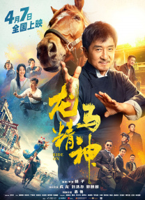 久草在线在线
