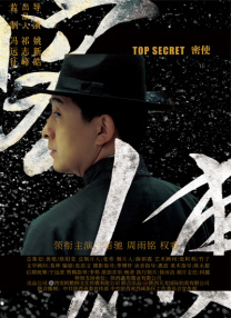 国产96在线