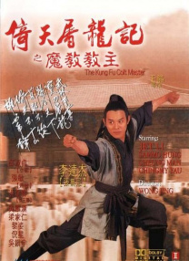 老师办公室打屁屁调教