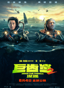 麻豆影院在线观看免费播放电视剧