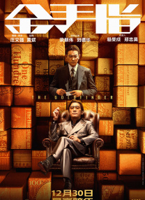 夜夜嗨av一区二区三区网站四季av