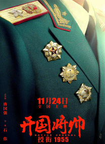 51午夜精品午夜电影