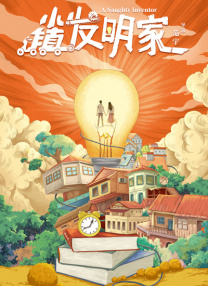 裸体白奴市场电影