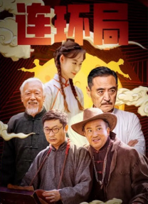 国产区视频在线观看