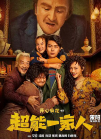 日韩好色