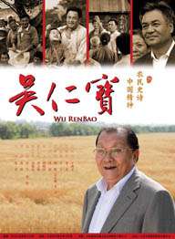 丝袜中出