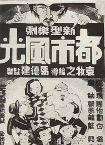 婷婷色亚洲