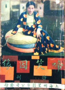gay欧美男同
