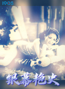 国产精品毛片大码女人
