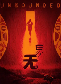 最近2018中文字幕免费视频