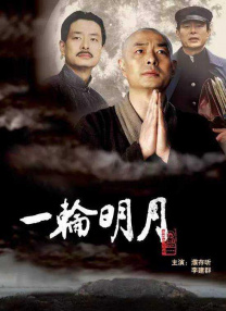 国产成人亚洲精品乱码在线观看