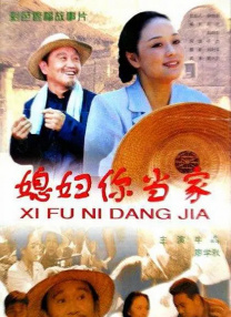 久久大逼视频