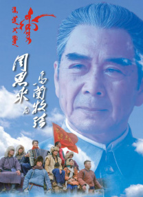 五月激情综合丁香色婷婷