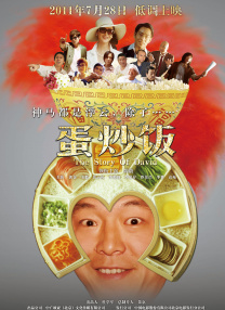 久草在线综合