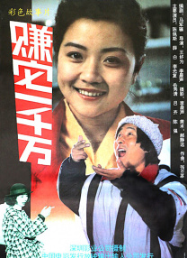 韩国三级bd高清中字办公室