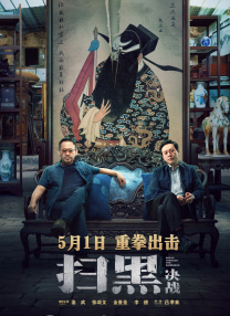 伊人久久大香线蕉亚洲