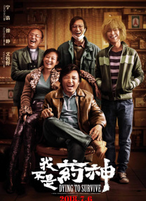 中文字幕在线成人免费看