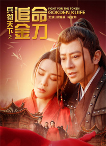 脱英语老师高跟鞋挠丝袜脚心