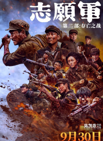 日本一道本中文字幕