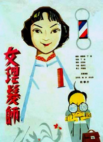 1070显卡参数