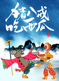 国产在线一区视频