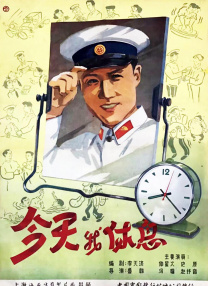 2021国产麻豆剧传媒精品网站