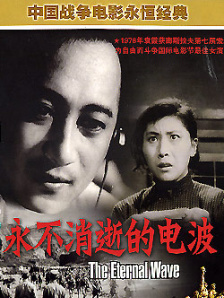 av综合一区