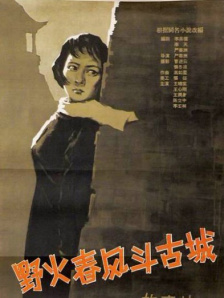 91精东