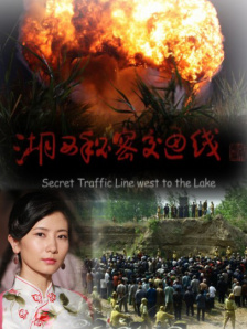 青青草原在线免费观看视频