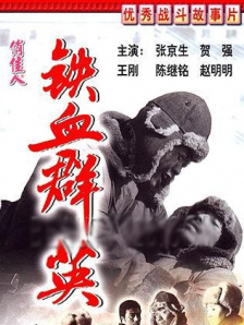 这里只有精品网