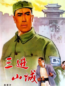 小司码