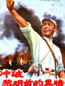 公妇借种乱h
