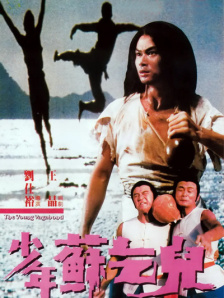 精品女同一区二区三区免费播放