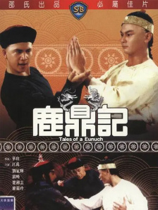 毛片线看免费观看