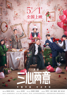 亚洲国产天堂久久综合9999