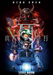 亚洲综合免费视频