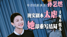 国产大片中文字幕在线观看