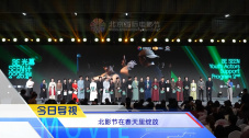 99爱在线精品视频网站