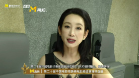 欧美激情99