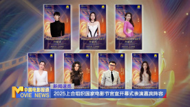 我的妻子和我的姨妈
